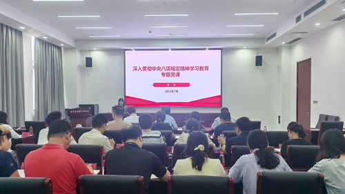1751880632212489.jpg 图十七.jpg