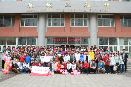 2013101509wm.jpg