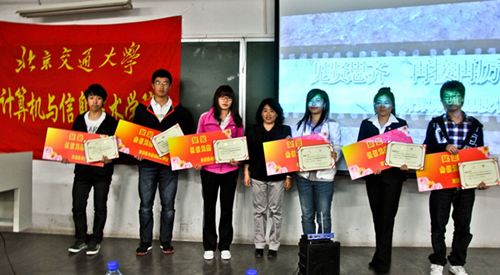 20120426ljj3.jpg