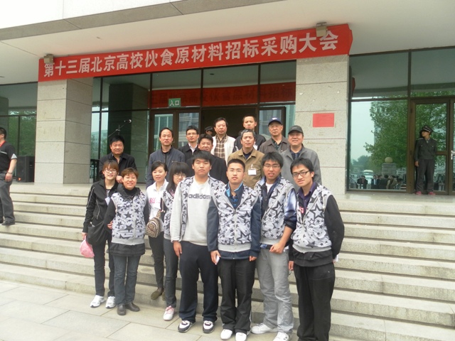 2011050302xg.jpg