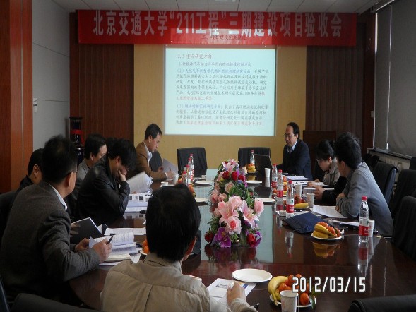 2012031901xg.jpg