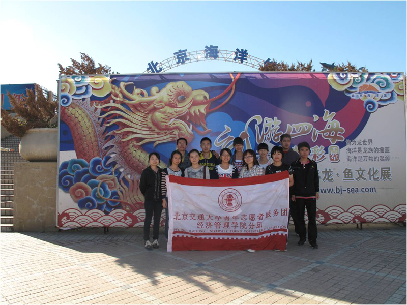 2012100903dj.jpg
