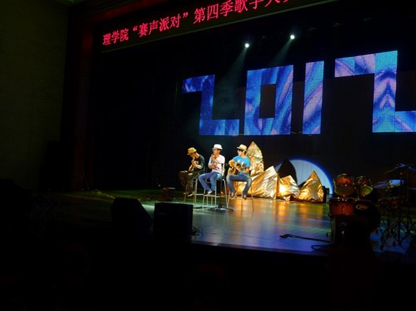 2012042505lj.jpg