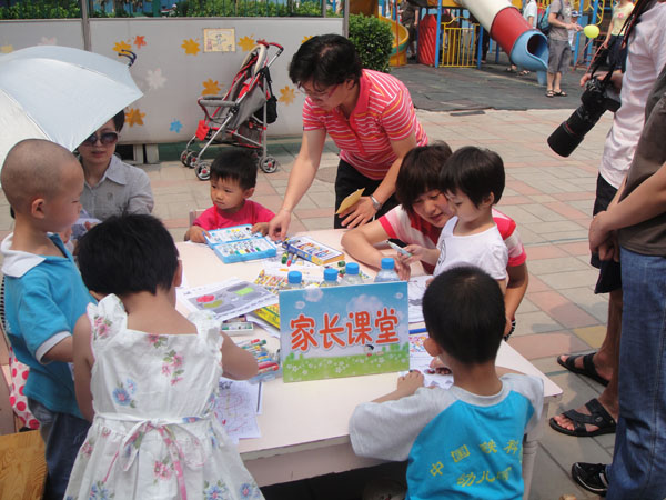 2010111885tcl.jpg