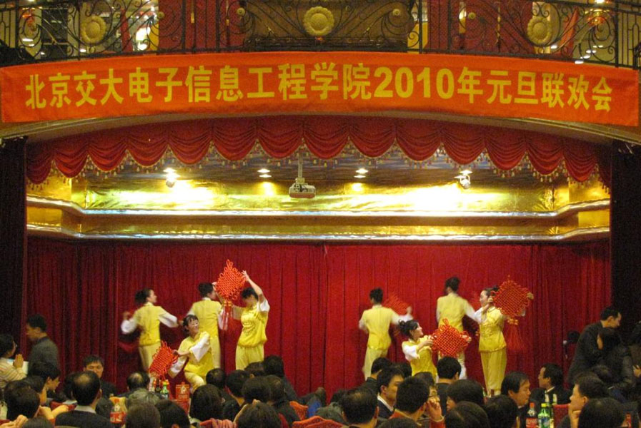 20091231duyaping02.jpg