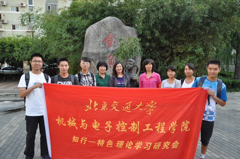2012091708xg.jpg