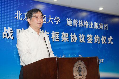 2014091516wm.jpg