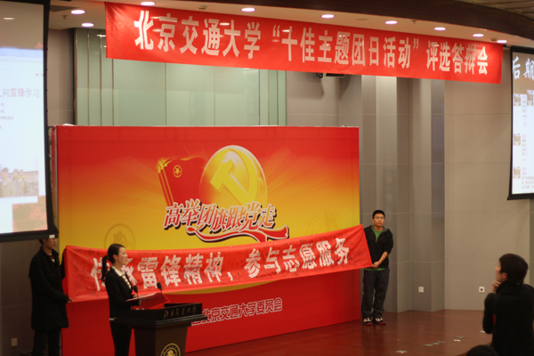 2012040510mxh.JPG