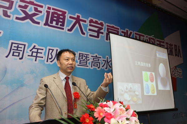 2011112116xg.jpg