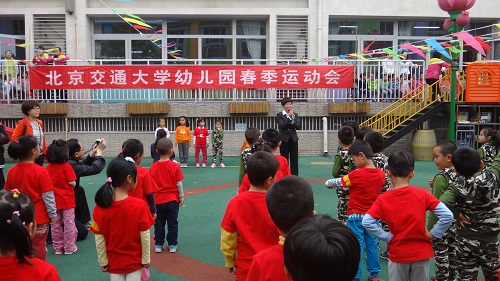 2016年4月大班春季运动会 (1).JPG