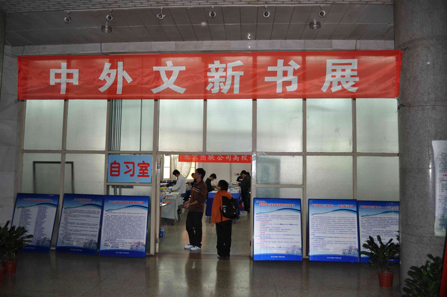 2010110836-wah.jpg