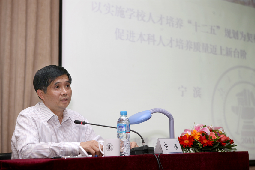 2011060907wj.JPG