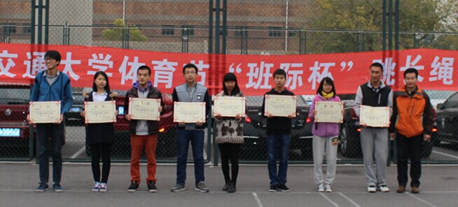 QQ图片20141117173455.jpg