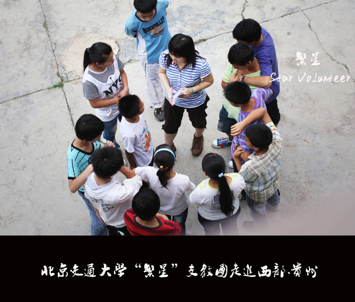 2010070703xg.jpg