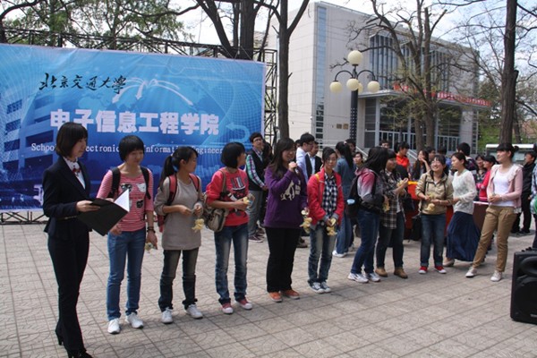 2012041312cbq.jpg