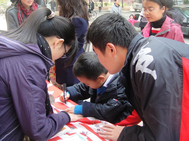2010121311-wah.jpg