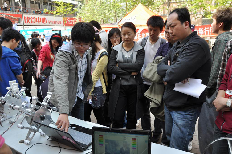 2011041814xp.jpg