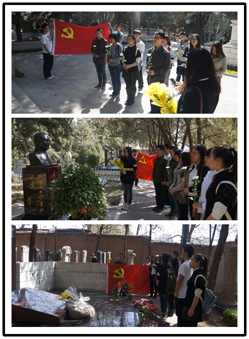 清明节扫墓_看图王.jpg
