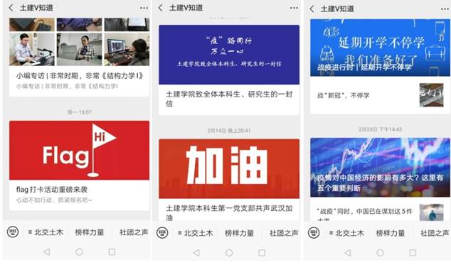 说明: 微信图片_20200312170119.jpg