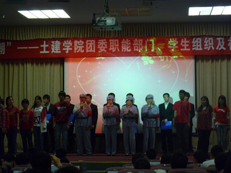 2011051104zbh.jpg