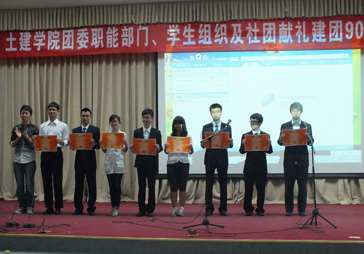 prj2012051509.jpg