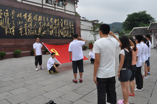 2012073013wm.JPG
