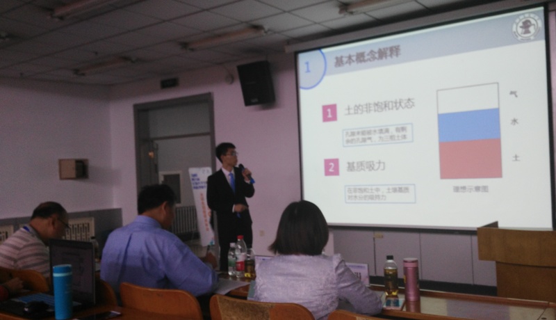IMG_20150919_100212.jpg