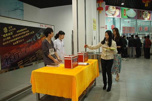 20120428ljj2.jpg