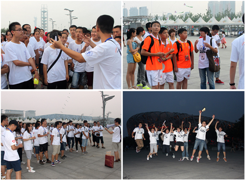 2012072402wm.jpg