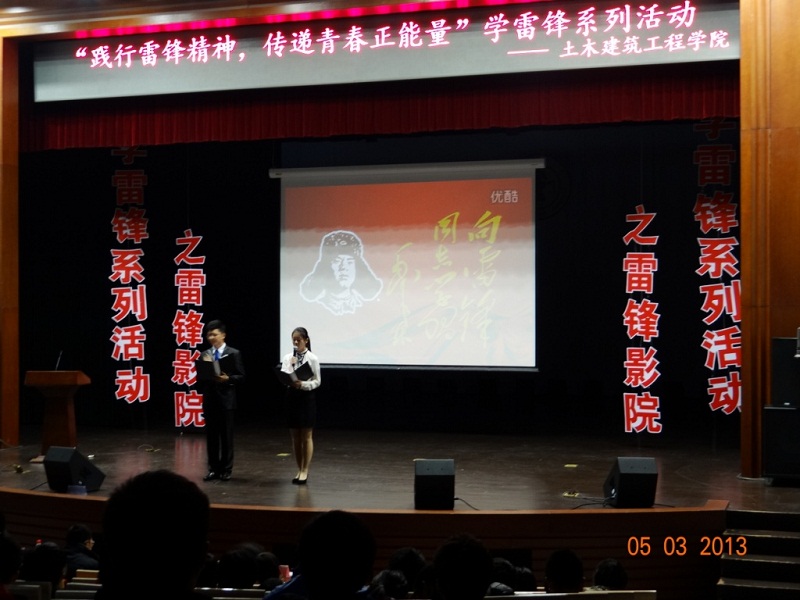 2013030605hm.jpg