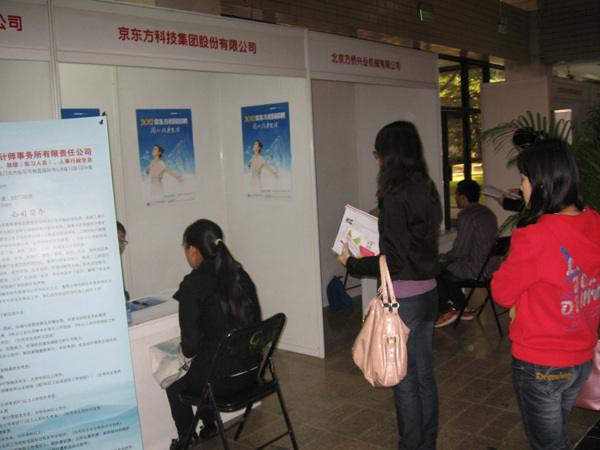 2012042502mxh.JPG