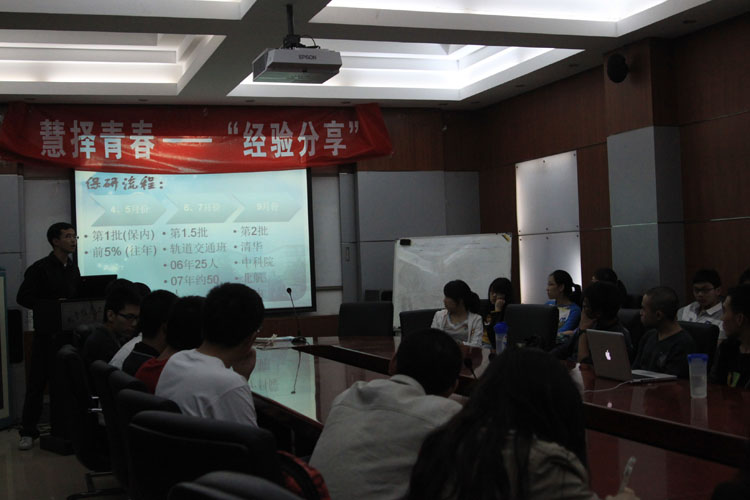 2011051024wdy.jpg