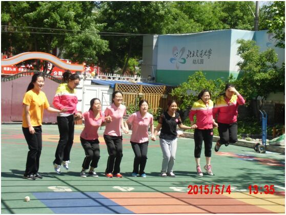 后勤集团幼儿教育中心开展五四青年节活动.jpg