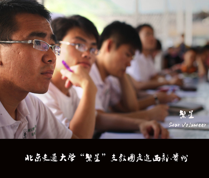 2010070702xg.jpg
