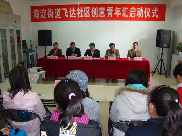 2011111703wz.jpg