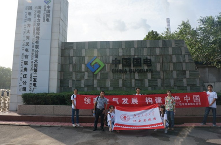 QQ截图20130815143551.jpg