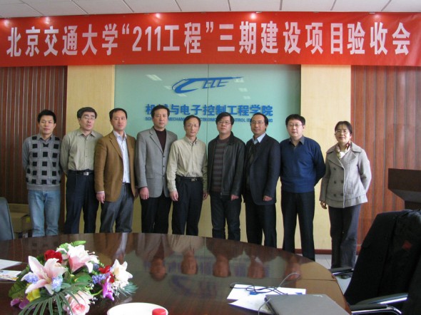 2012031902xg.jpg