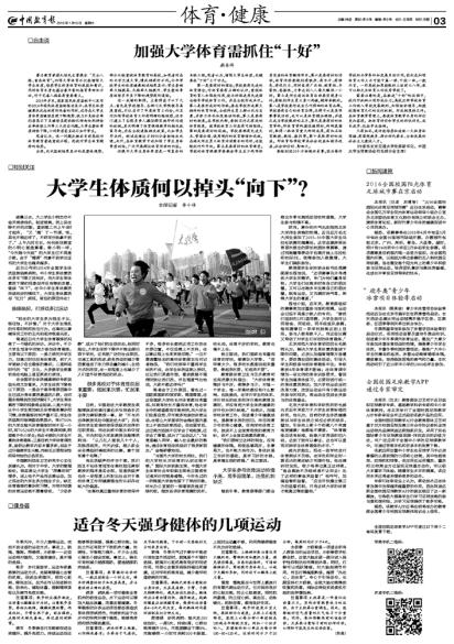 颜书记.jpg