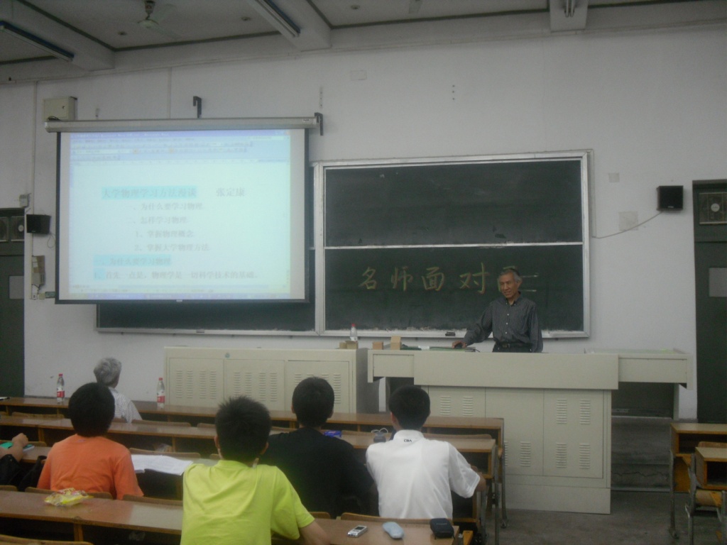 2010060704_cxq.jpg