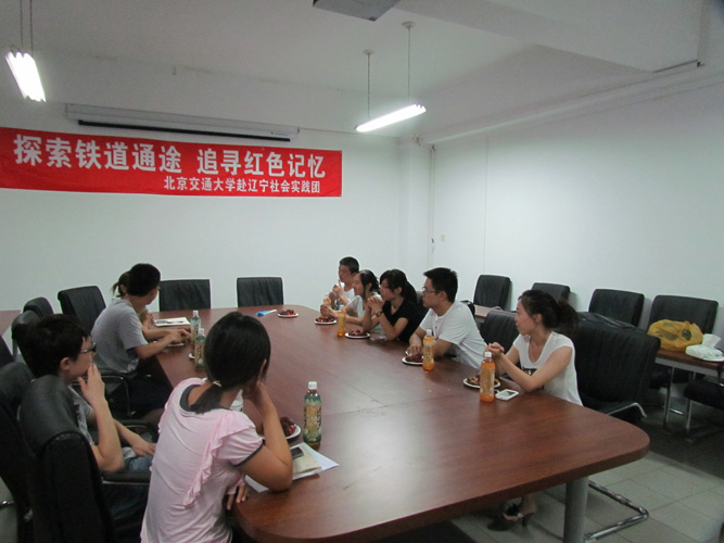 2011071105wj.jpg