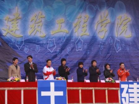 2010042002-bl.jpg