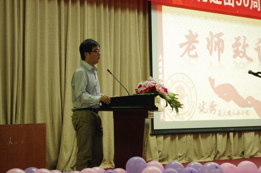 活动总结.JPG