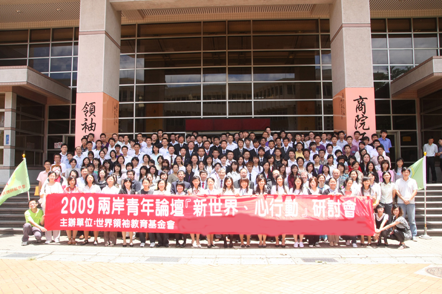 09081002_zyl.jpg