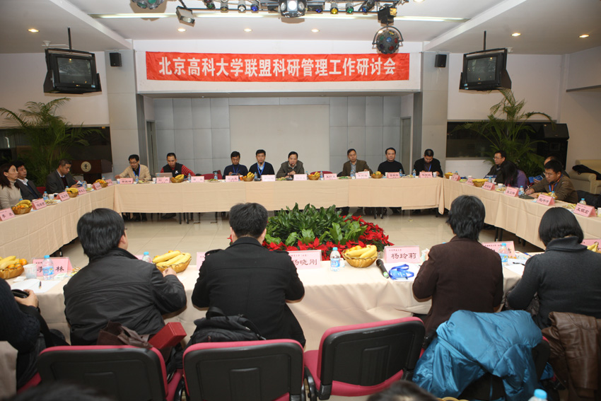 2012121216xg.JPG