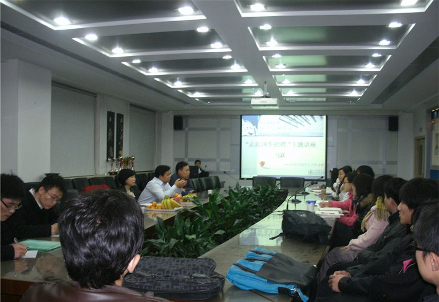 2010120202-wah.jpg