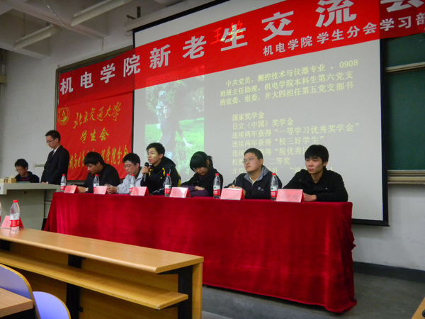 2010110107-mh.jpg