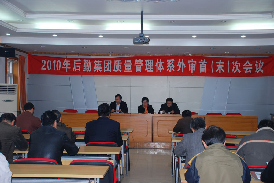 2010111606-dyj.jpg