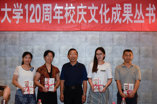 说明: C:\Users\HP\Desktop\9.9学校集中发布文化成果丛书献礼120周年校庆.files\image013.jpg