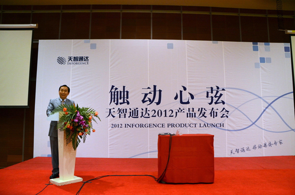 2012060110cbq.jpg