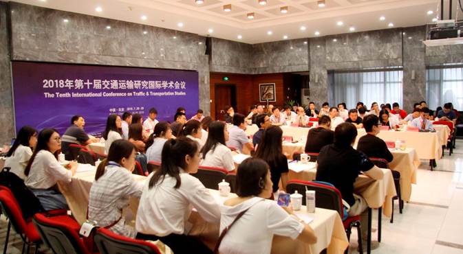 说明: D:\2018-7\会议照片简选\会议照片简选\_MG_2809.JPG 说明: D:\2018-7\会议照片简选\会议照片简选\_MG_2809.JPG